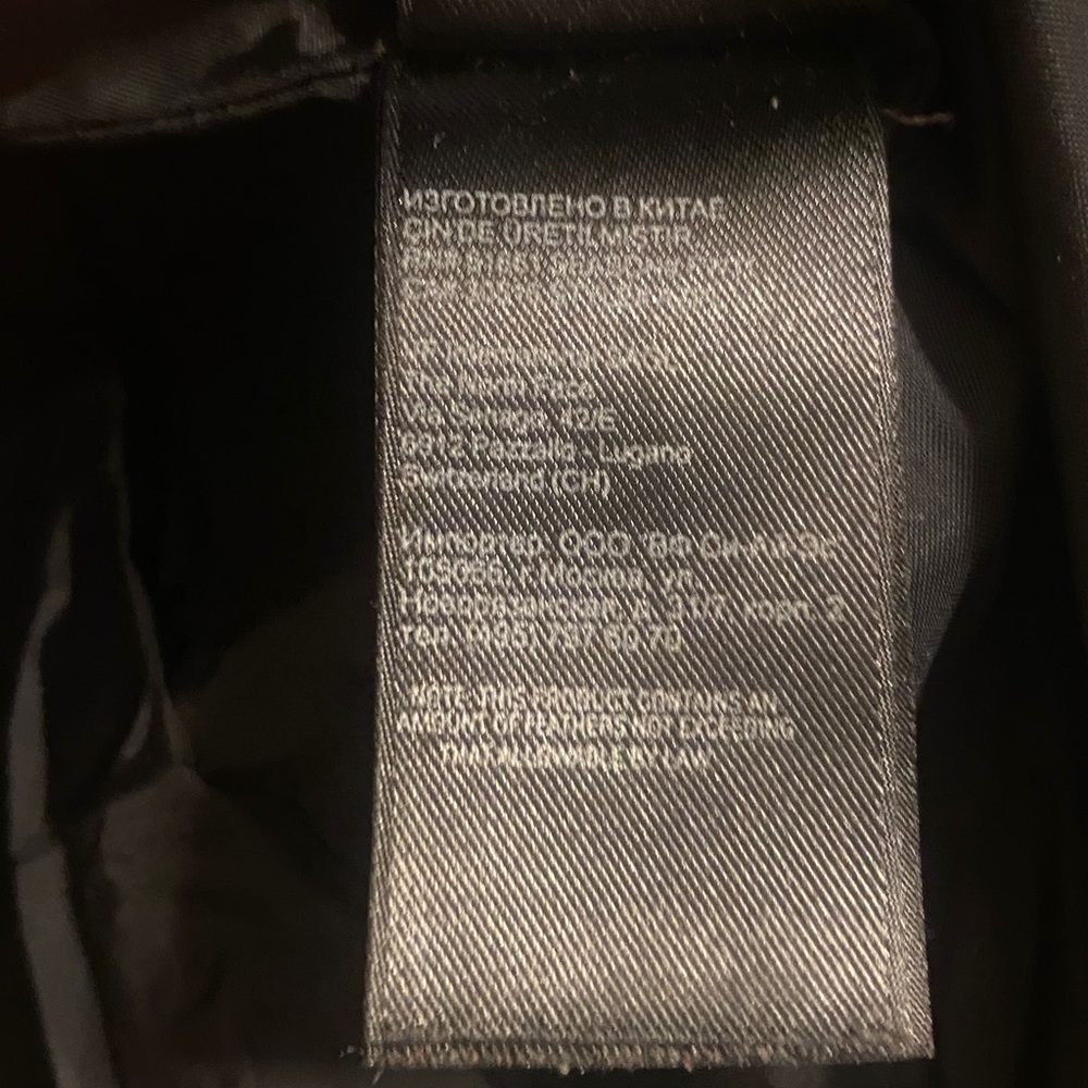 The North Face Black Puffer Jacket Quilted Goose Down 550 Coat Ski Zip Up WMNS L - Picture 7 of 10